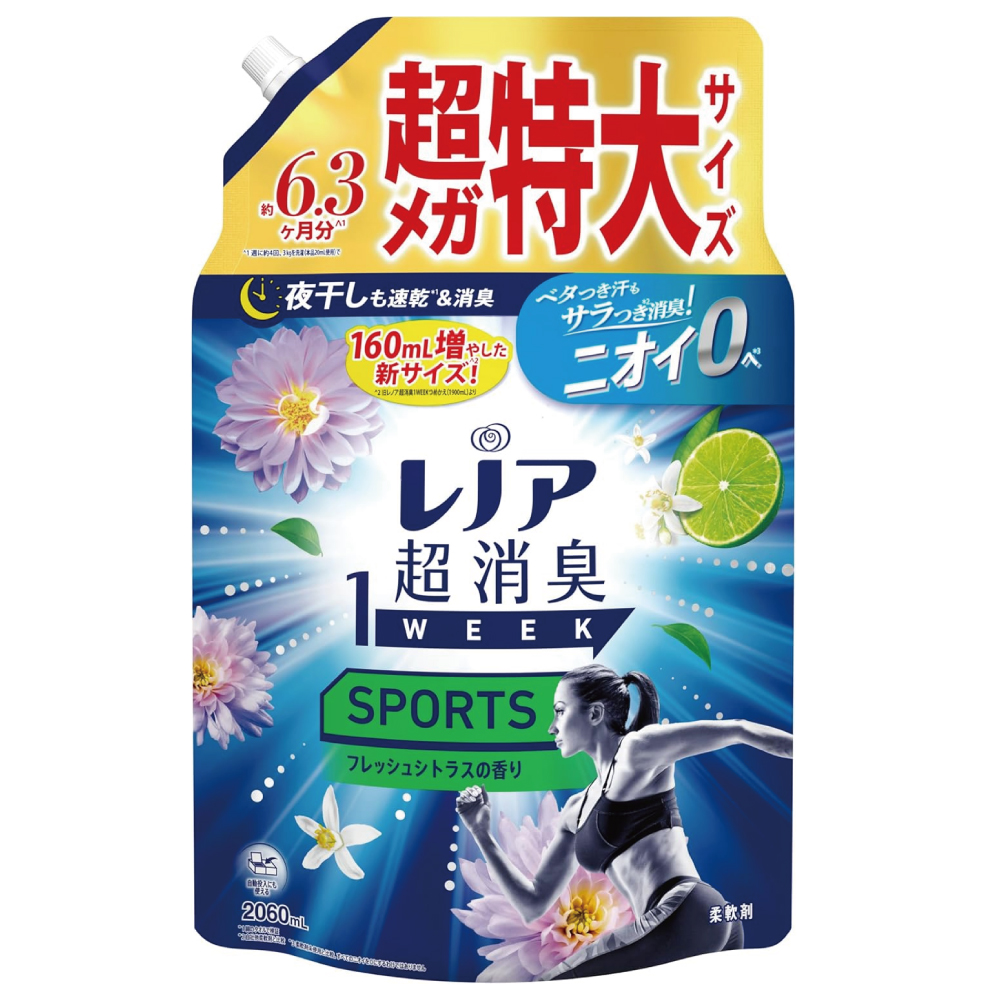 レノア 超消臭1WEEK 柔軟剤 SPORTS フレッシュシトラス 詰め替え 2,060ml