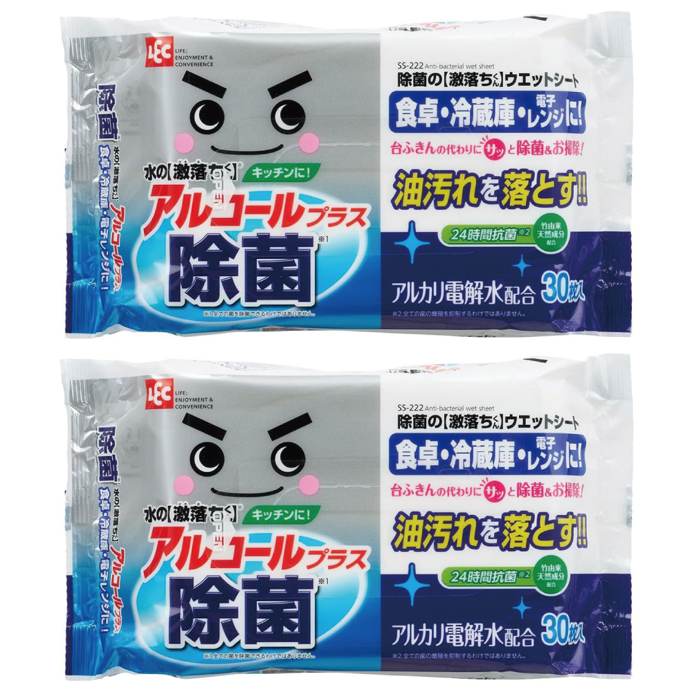 レック 除菌の激落ちくんウェットシート 30枚入 (2個パック)