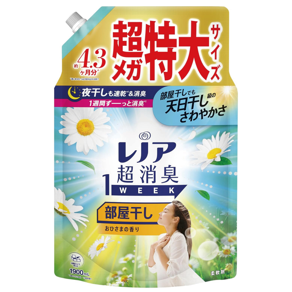 レノア 超消臭1WEEK 柔軟剤 部屋干し おひさまの香り 詰め替え 1,900mL