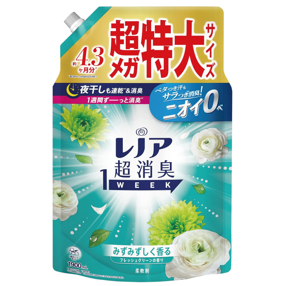 レノア 超消臭1WEEK 柔軟剤 フレッシュグリーン 詰め替え  1,900mL