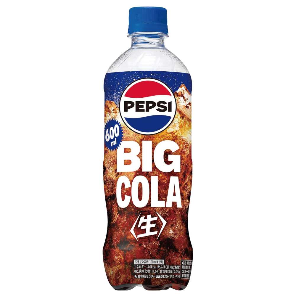 サントリー ペプシ BIG<生>コーラ 600ml×24本