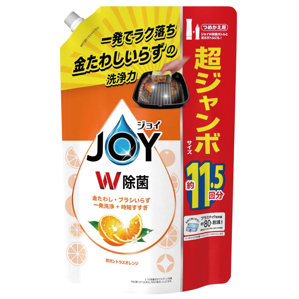 ジョイ W除菌 食器用洗剤 贅沢シトラスオレンジ 詰め替え 1,490mL