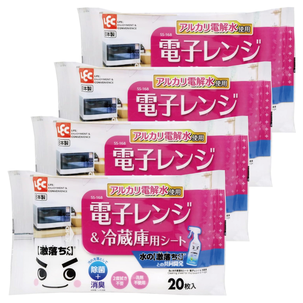 レック Ba 水の激落ちシート 電子レンジ & 冷蔵庫 20枚入 (4個パック)