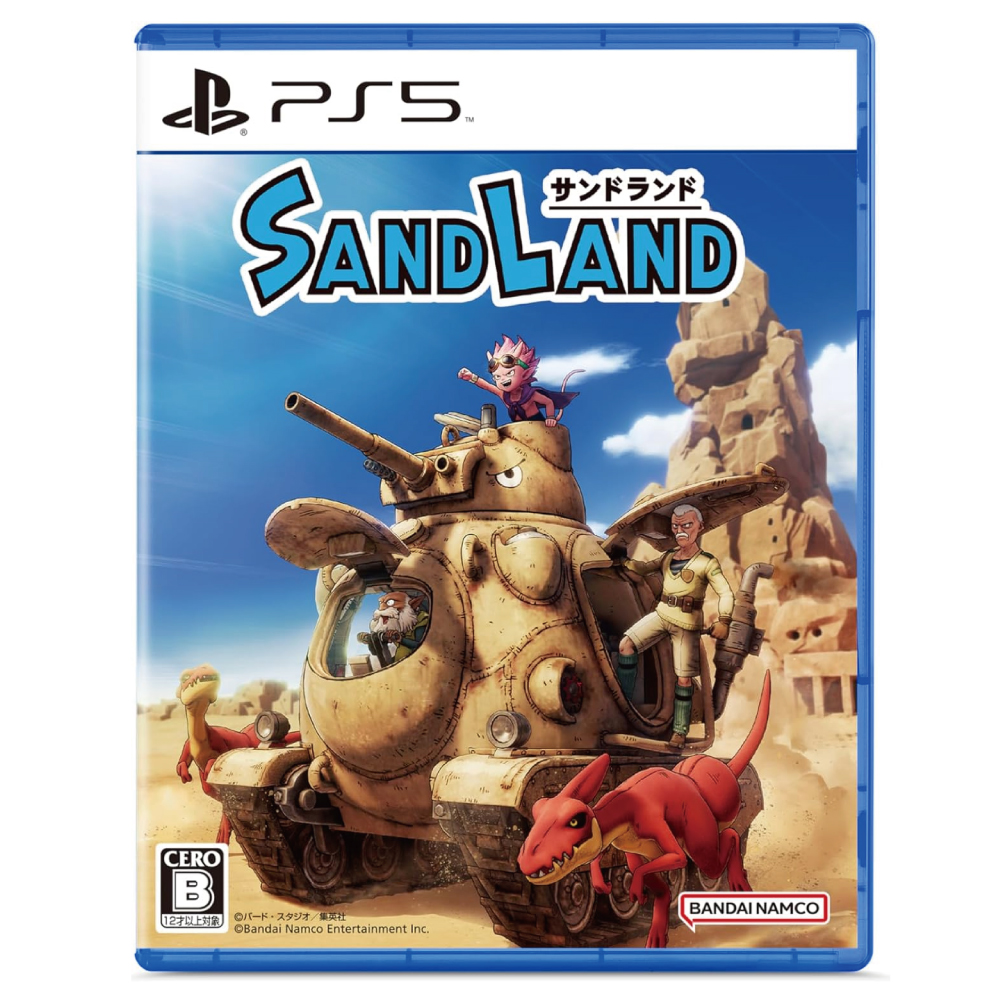 【PS5】SAND LAND(サンドランド)