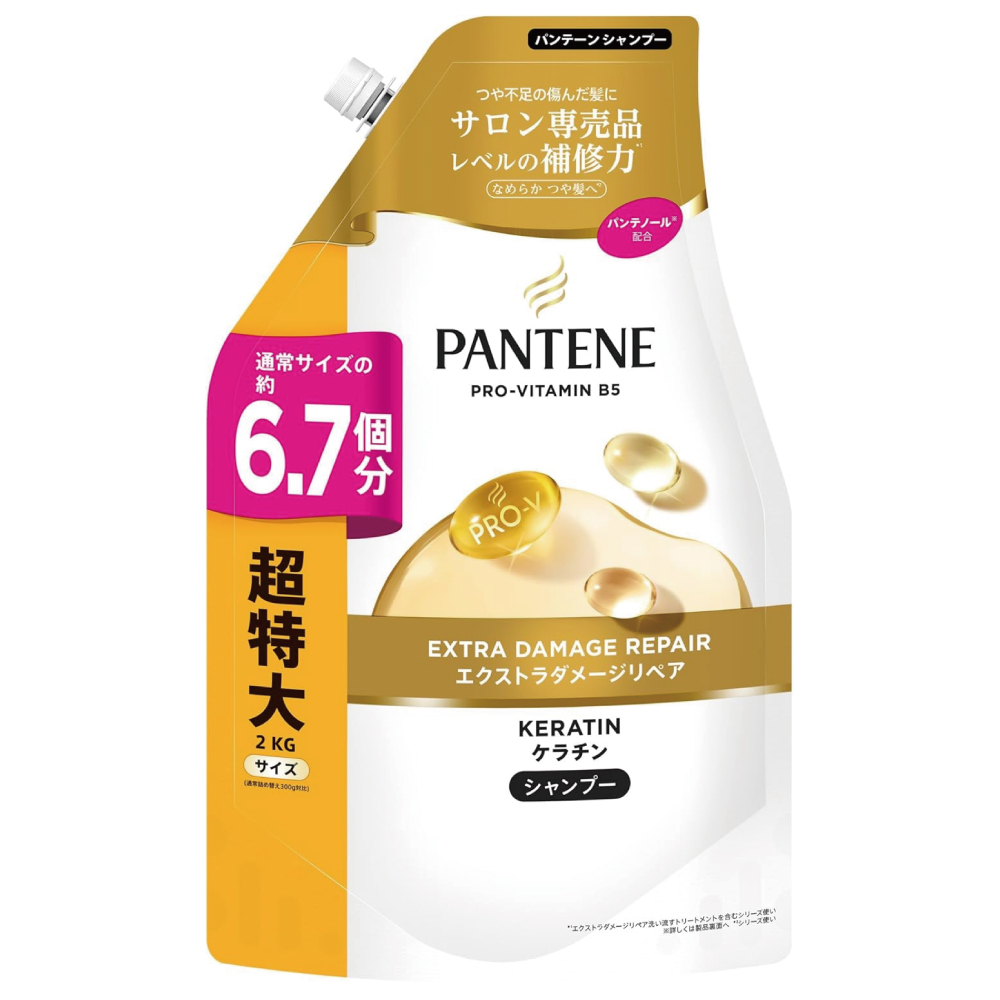 【Amazon.co.jp限定】 パンテーン エクストラダメージリペア シャンプー 詰め替え 超特大 2L