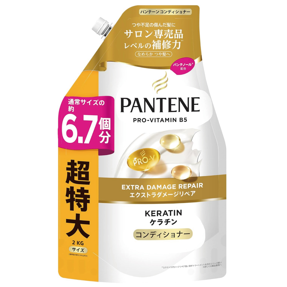 【Amazon.co.jp限定】 パンテーン エクストラダメージリペアコンディショナー 詰め替え 超特大 2Kg