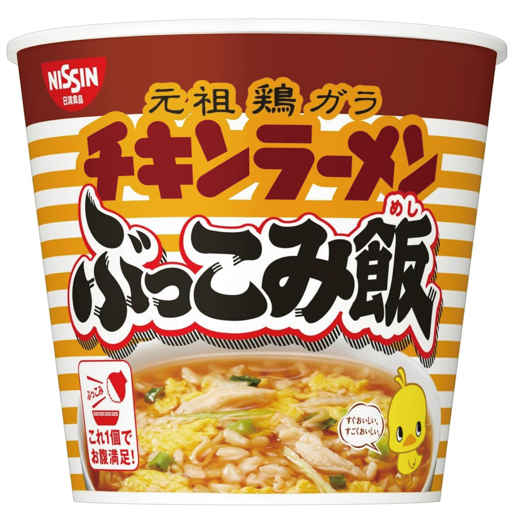 日清食品 チキンラーメン ぶっこみ飯 64g×6個
