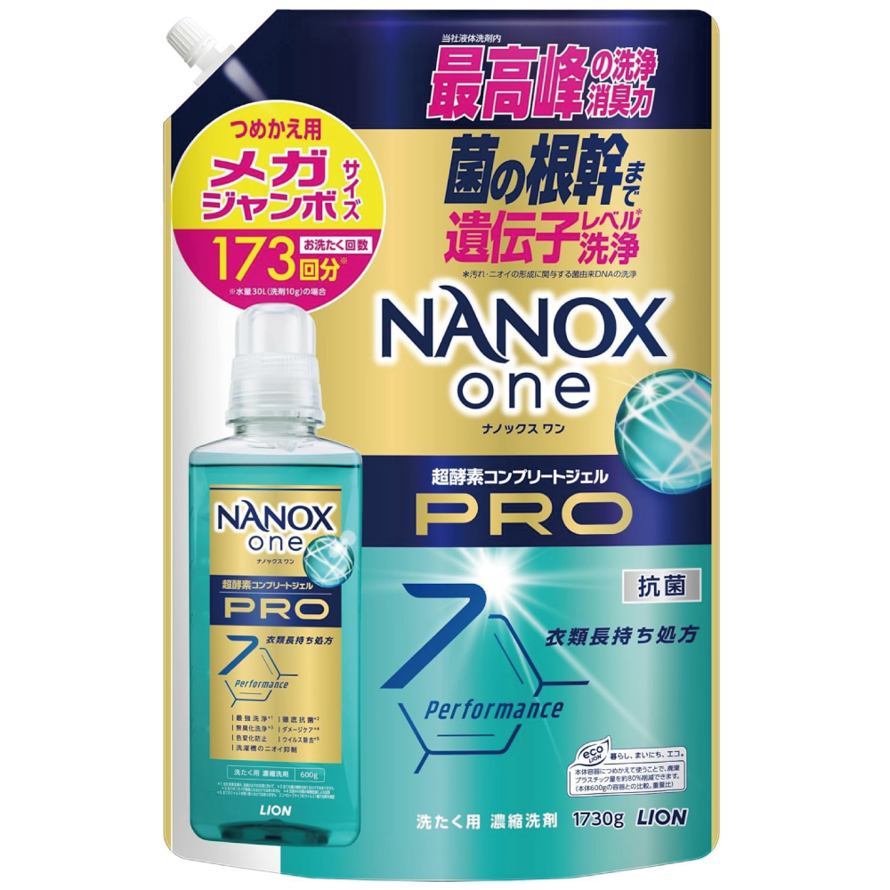 ナノックスワン(NANOXone) PRO 詰め替え メガジャンボ1730g
