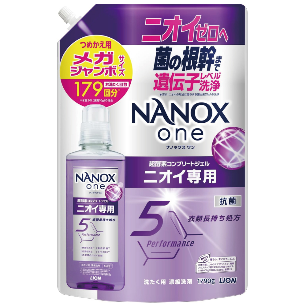 ナノックスワン(NANOXone) ニオイ専用 詰め替え メガジャンボ1790g