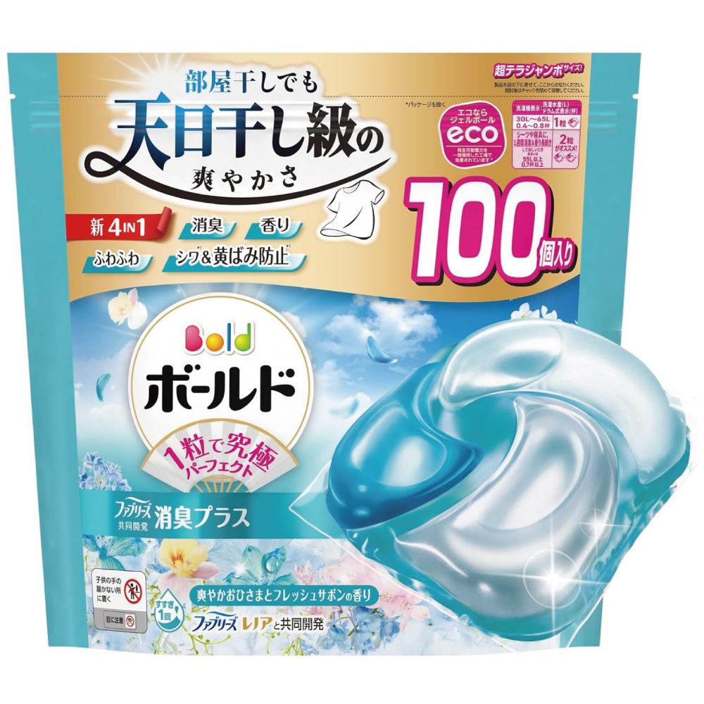 ボールド 洗濯洗剤 ジェルボール 4in1 爽やかおひさまとフレッシュサボンの香り 詰め替え 100個