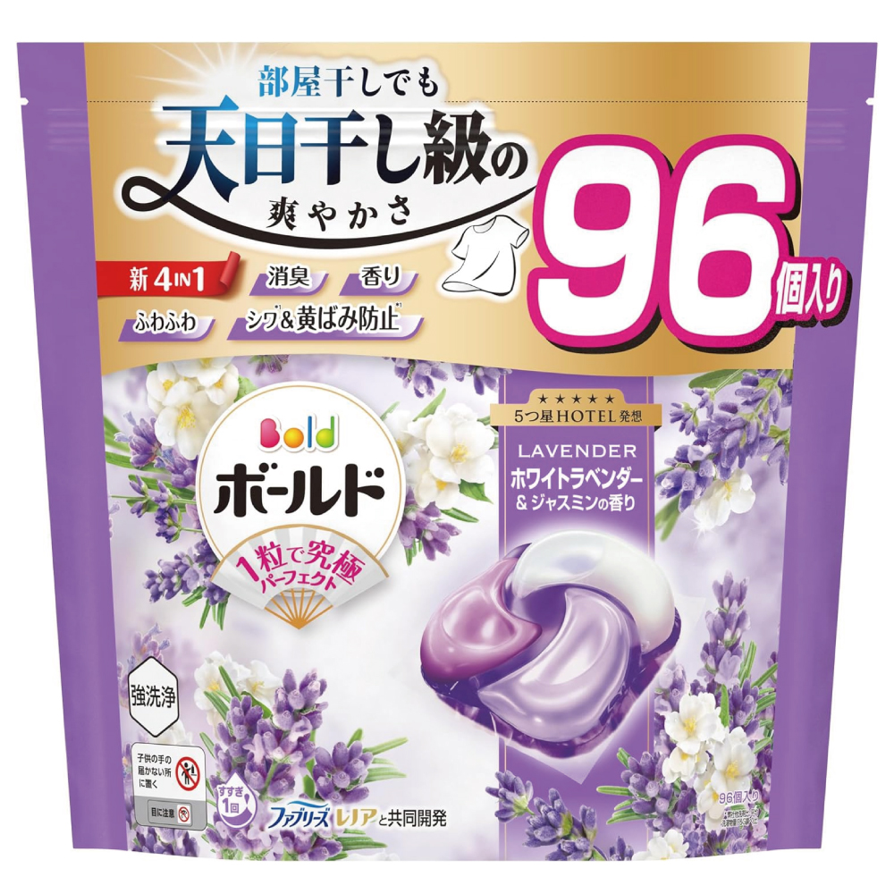 ボールド 洗濯洗剤 ジェルボール 4in1 ホワイトラベンダー&ジャスミンの香り 詰め替え 96個