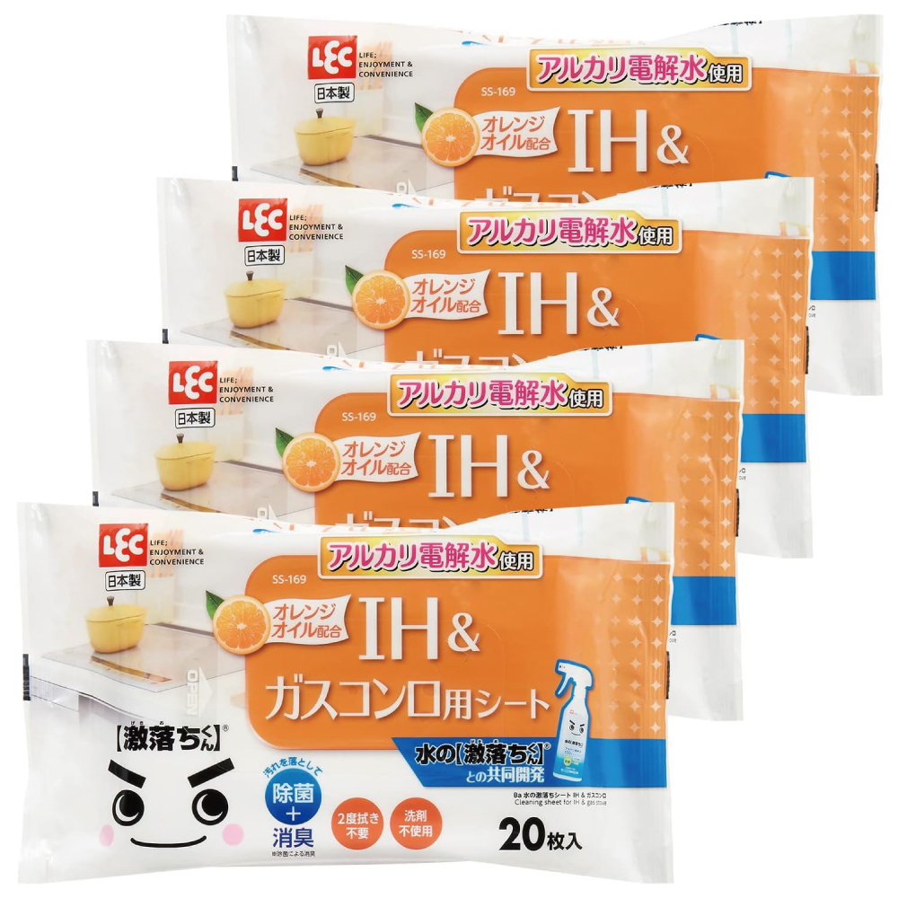レック Ba 水の激落ちシート IH & ガスコンロ 20枚入 (4個パック)