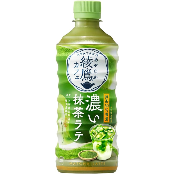 コカ・コーラ 綾鷹カフェ 濃い抹茶ラテ 440mlPET × 24本