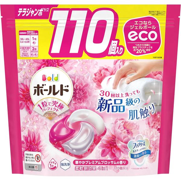 ボールド 洗濯洗剤 ジェルボール 4in1 プレミアムブロッサム 詰め替え 110個
