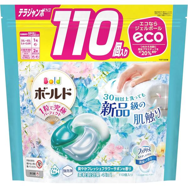 ボールド 洗濯洗剤 ジェルボール 4in1 フレッシュフラワーサボン 詰め替え 110個