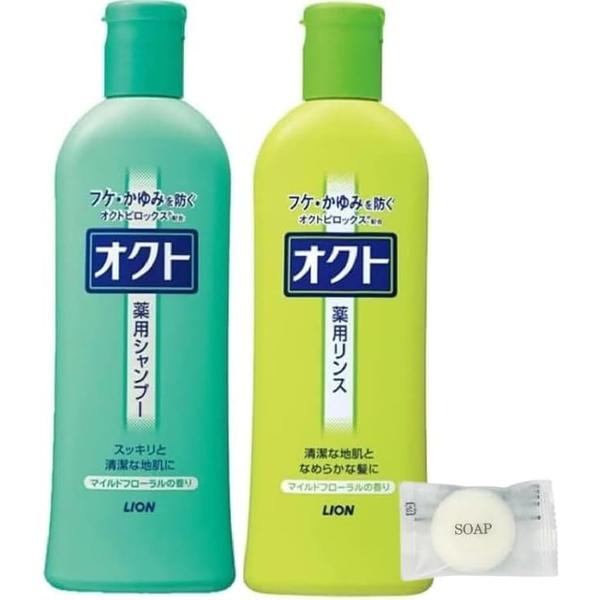 オクト シャンプー＆リンス 320ml (各1本セット) 薬用 【医薬部外品】