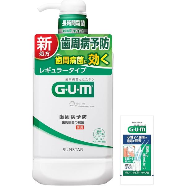GUM(ガム) デンタルリンス 薬用 液体ハミガキ [レギュラータイプ(アルコール配合) ハーブミントタイプ] 960ml 【医薬部外品】
