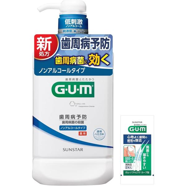 GUM(ガム) デンタルリンス 薬用 液体ハミガキ [ノンアルコール 低刺激 ハーブミントタイプ] 960ml 【医薬部外品】