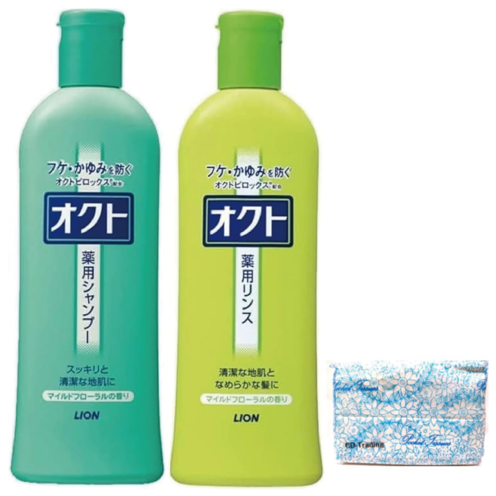 オクト シャンプー＆リンス 320ml (各1本セット) 薬用 【医薬部外品】