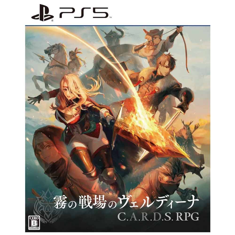 【PS5】霧の戦場のヴェルディーナ: C.A.R.D.S. RPG