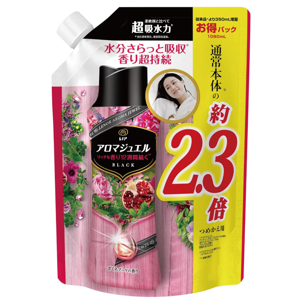 レノア ハピネス アロマジュエル 香りづけ専用ビーズざくろブーケ 詰め替え 1,080mL