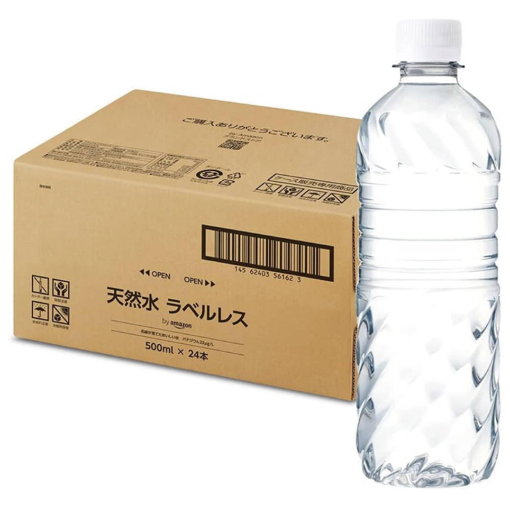 by Amazon 天然水 ラベルレス 500ml ×24本 バナジウム含有 富士山の天然水 ミネラルウォーター