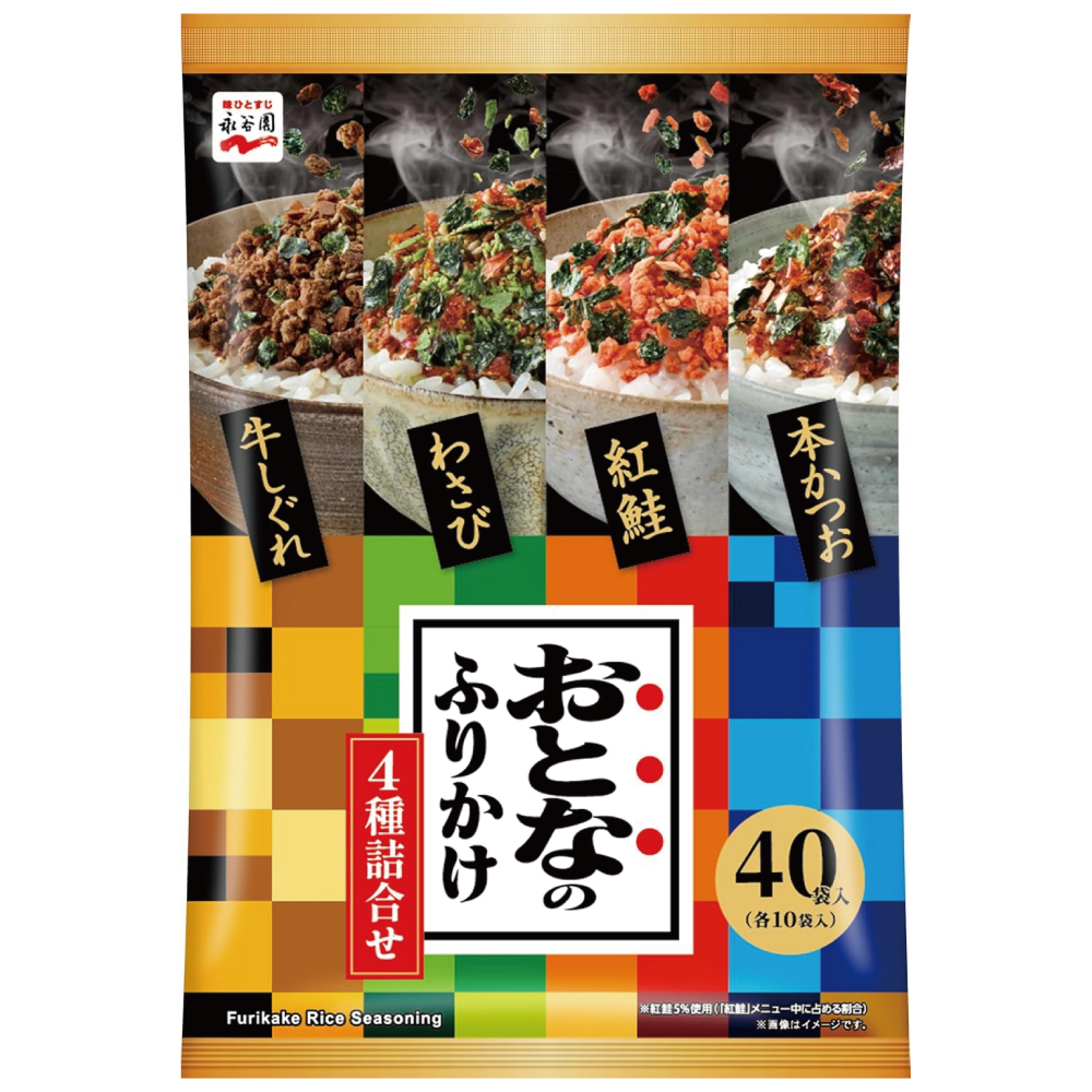 永谷園 おとなのふりかけ4種詰合せ 40食入