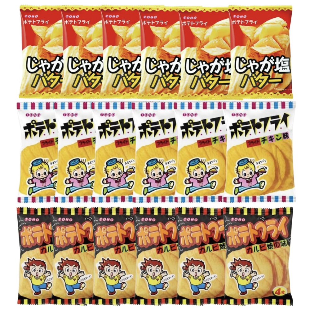 東豊製菓 ポテトフライ 3種アソート 18袋セット