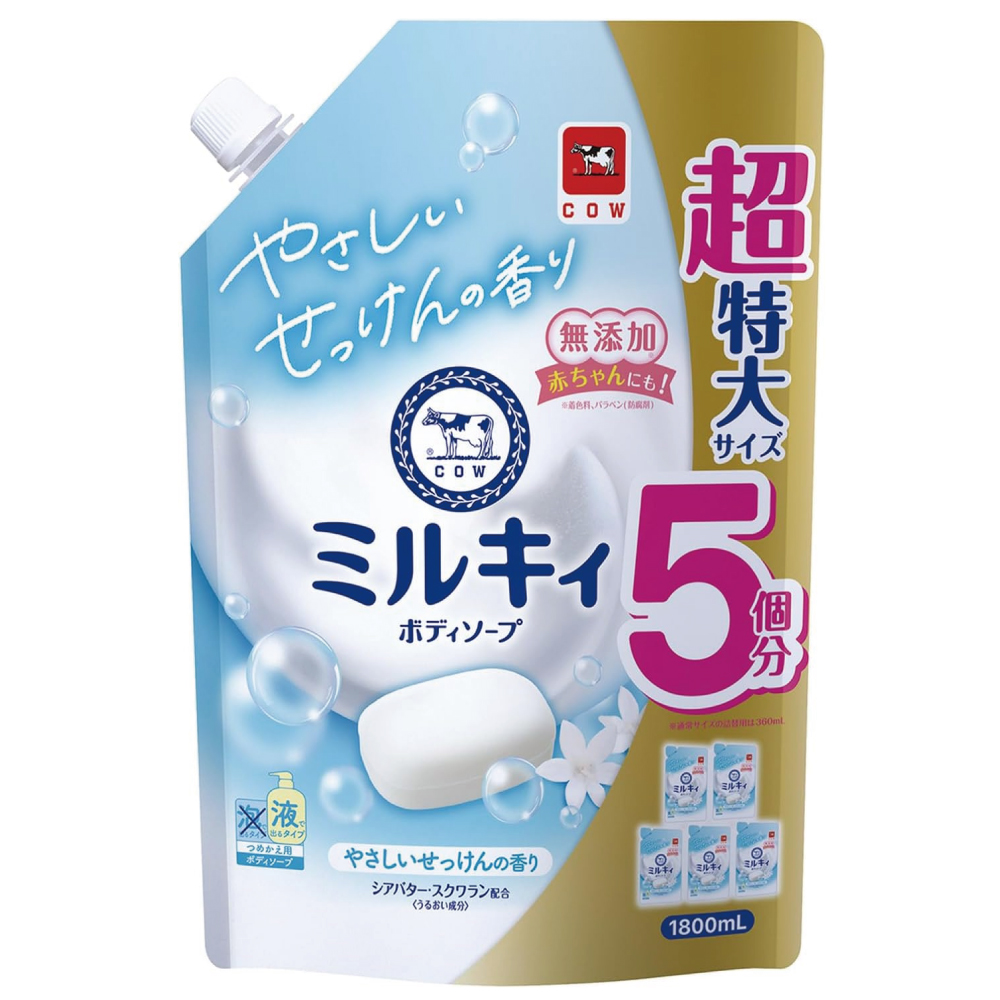 ミルキィ ボディソープ やさしいせっけんの香り 詰め替え 1800ml