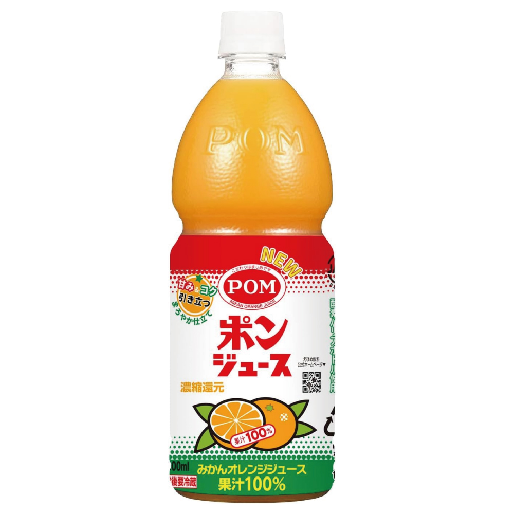 POM ポンジュース 800ｍl×6本