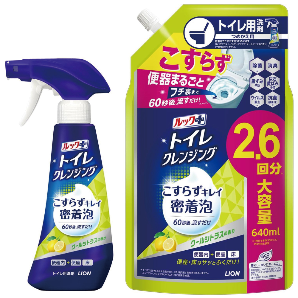 ルックプラス トイレクレンジング クールシトラスの香り 本体300ml＋詰め替え640ml