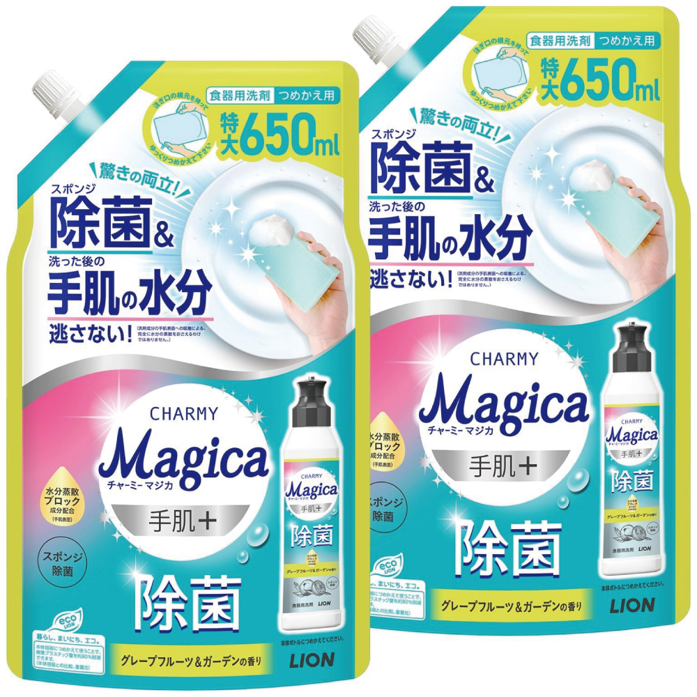 CHARMY Magica チャーミーマジカ 手肌+(プラス) 除菌 グレープフルーツ＆ガーデンの香り 詰替650ml×2コ