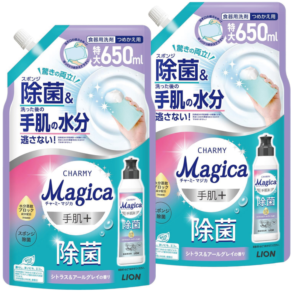 CHARMY Magica チャーミーマジカ 手肌+(プラス) 除菌 シトラス＆アールグレイの香り 詰替650ml×2コ