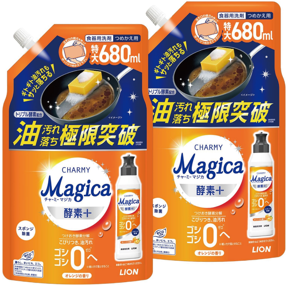 CHARMY Magica チャーミーマジカ 酵素+(プラス) オレンジの香り 詰替680ml×2コ