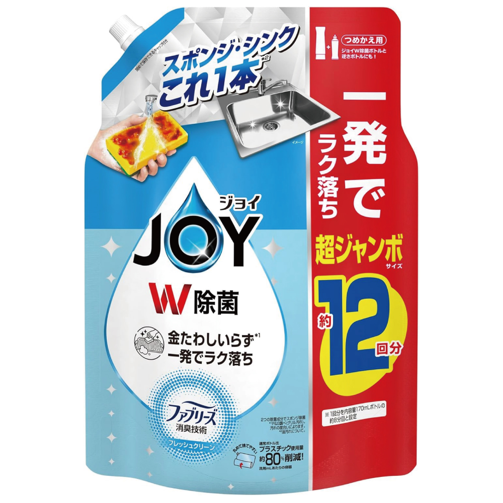 ジョイ W除菌 食器用洗剤 ファブリーズ消臭技術 フレッシュクリーンの香り 詰め替え 1550mL