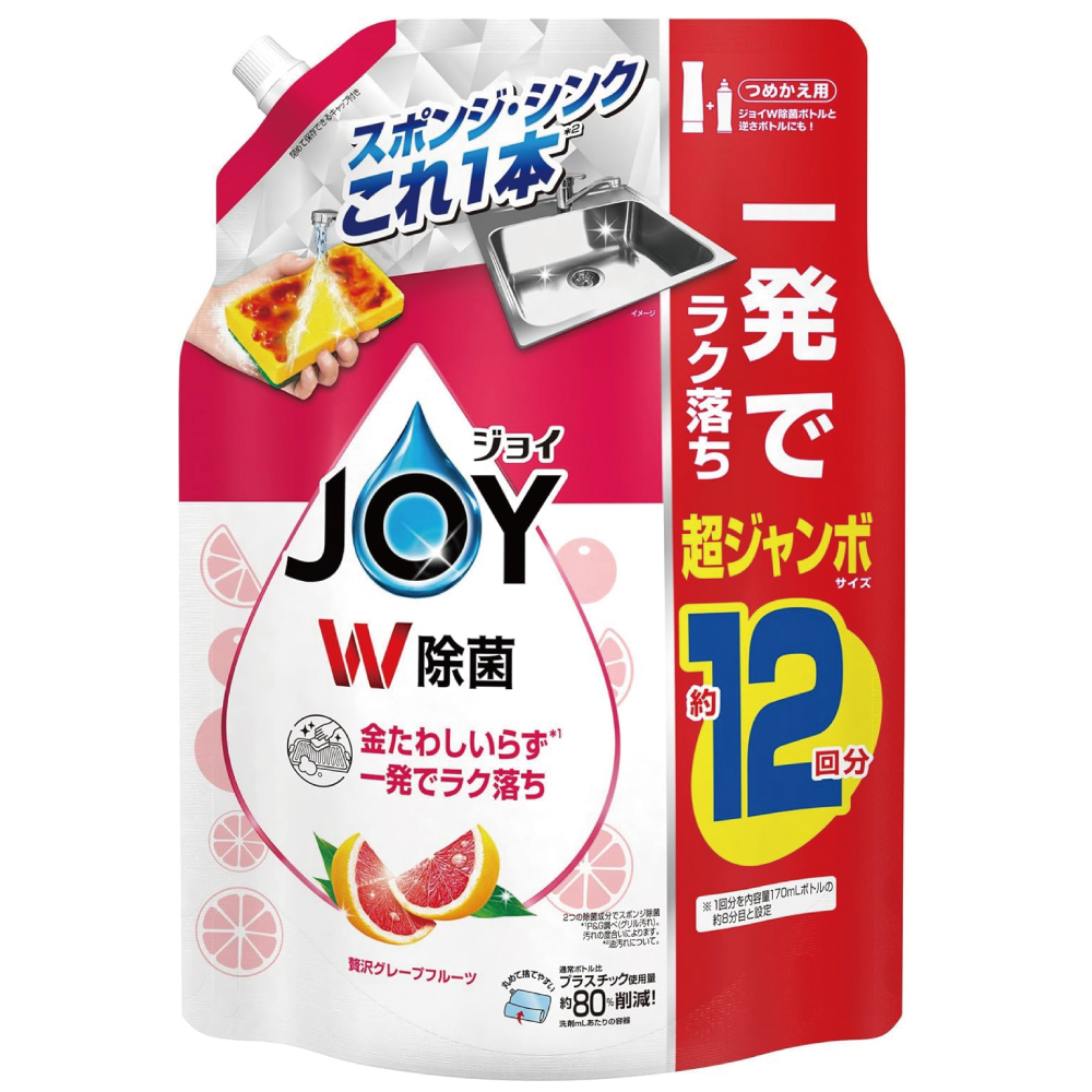 ジョイ W除菌 食器用洗剤 贅沢グレープフルーツの香り 詰め替え 1550mL