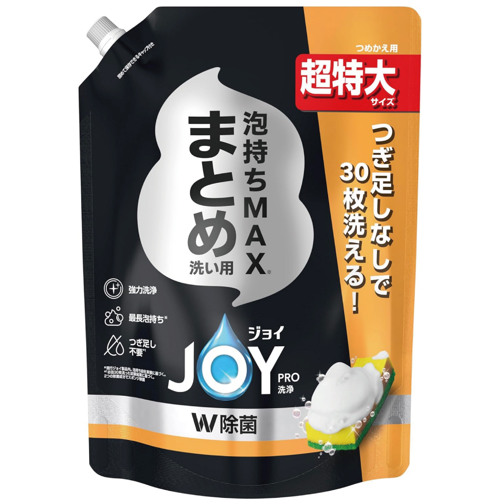 ジョイ PRO洗浄 食器用洗剤 まとめ洗い用 詰め替え 超特大 920mL