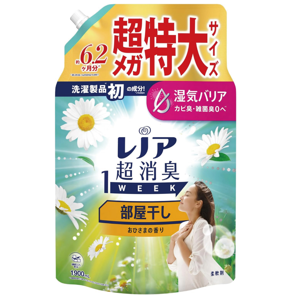 レノア 超消臭1WEEK 柔軟剤 部屋干し おひさまの香り 詰め替え 1900mL