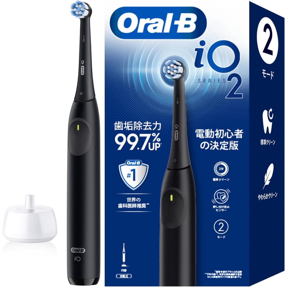 【Amazon.co.jp 限定】 ブラウン 電動歯ブラシ オーラルB【電動初心者の決定版】iO2 iOS21D90BK ブラック 防水