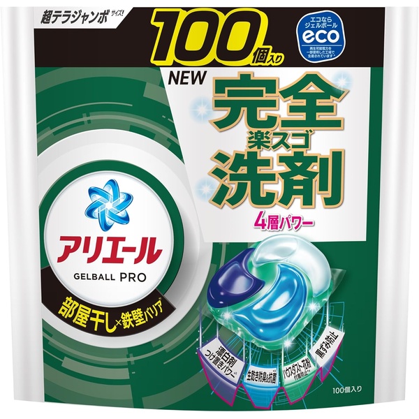 アリエール 洗濯洗剤 ジェルボール プロ 部屋干し×鉄壁バリア 詰め替え 100個