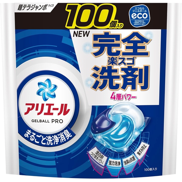 アリエール 洗濯洗剤 ジェルボール プロ まるごと洗浄消臭 詰め替え 100個