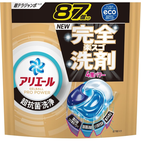 アリエール 洗濯洗剤 ジェルボール プロ パワー 超抗菌・洗浄 詰め替え 87個