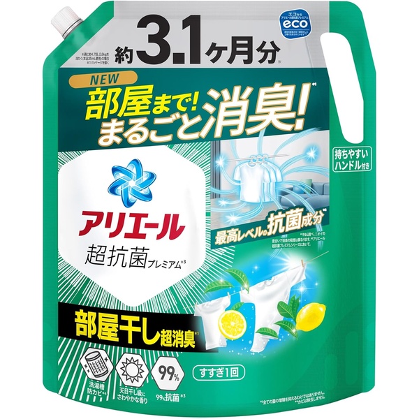 アリエール 洗濯洗剤 液体 超抗菌プレミアム 部屋干し超消臭 詰め替え 2210g