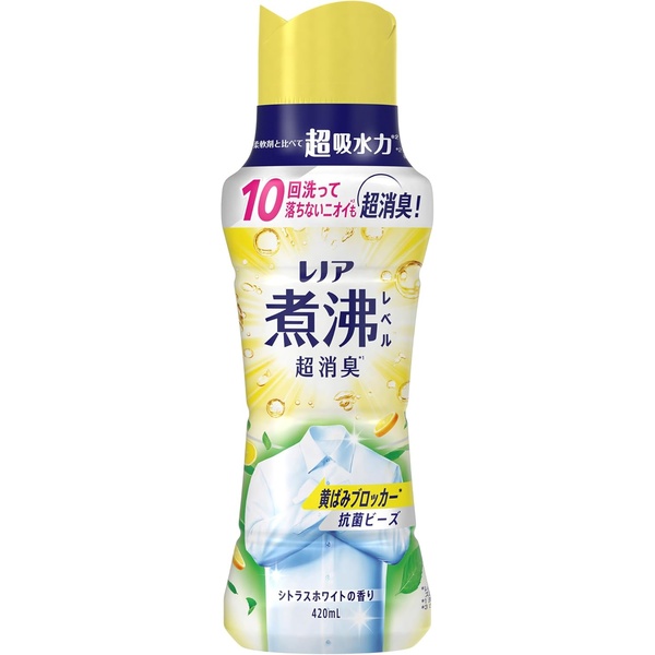 レノア 煮沸レベル超消臭 抗菌ビーズ 黄ばみブロッカー シトラスホワイトの香り 本体 420mL