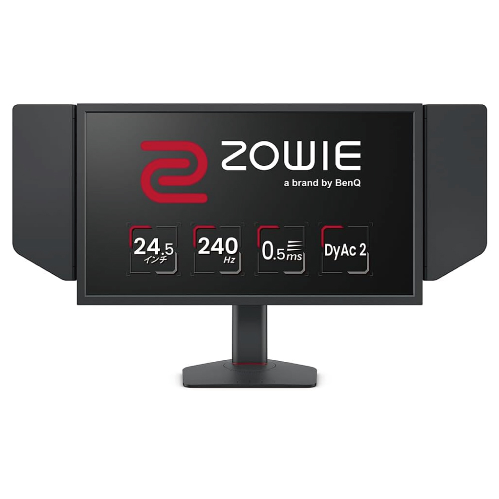 ベンキュージャパン BenQ ZOWIE XL2546X ゲーミングモニター (24.5型/Full HD/TN/240Hz/0.5ms/DyAc 2/Black eQualizer/VESA Standard Adaptive-Sync/小さめ台座/高さ・角度調整/S.Switch)