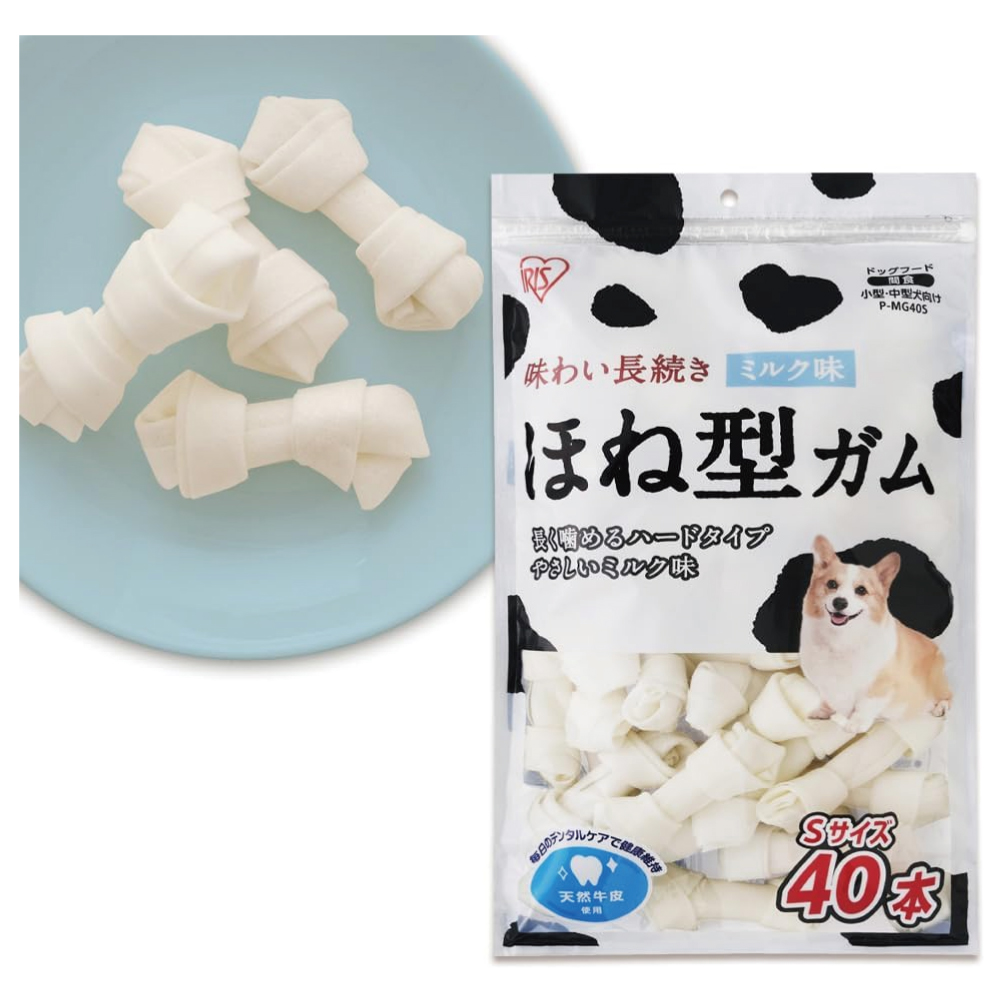 アイリスオーヤマ 犬 おやつ 骨型ガム ミルク味 Sサイズ 40本 PMG40S