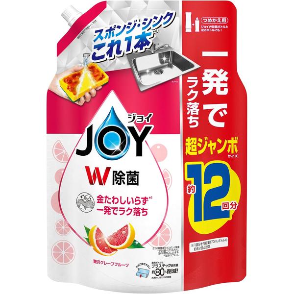 ジョイ W除菌 食器用洗剤 贅沢グレープフルーツの香り 詰め替え 1550mL