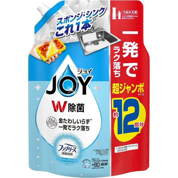 ジョイ W除菌 食器用洗剤 ファブリーズ消臭技術 フレッシュクリーンの香り 詰め替え 1550mL