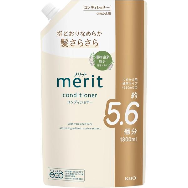 Merit メリット コンディショナー つめかえ用 1800ml