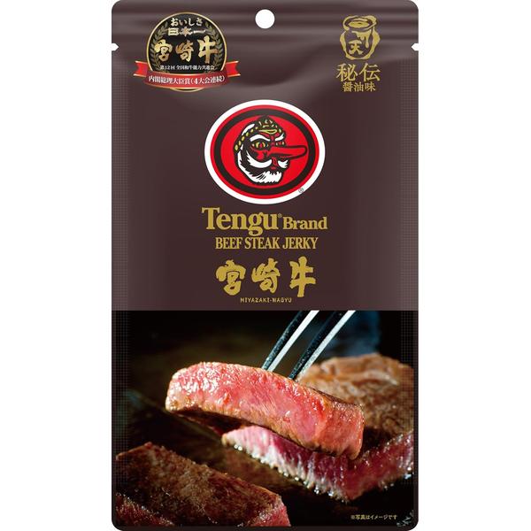 テング ビーフステーキジャーキー オリジナル 宮崎牛 国産牛